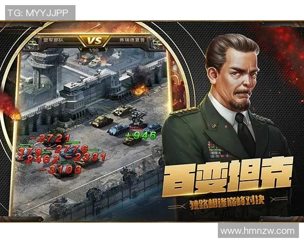 弗与超4的巅峰对决谁能在战斗中胜出引发热议